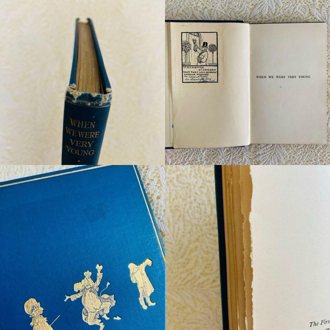 洋書　古書　1926年刊行　『ぼくたちがとてもちいさかったころ』　A・A・ミルン