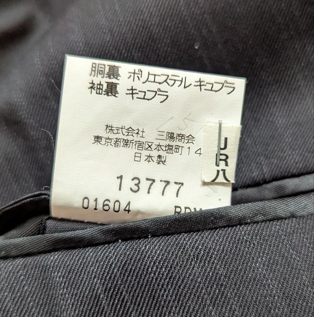 BURBERRY ダークグレー ストライプ スーツ3点セット