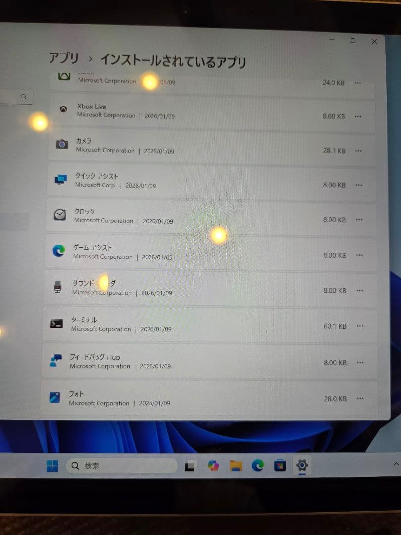 Microsoft Surface Pro7+　美品