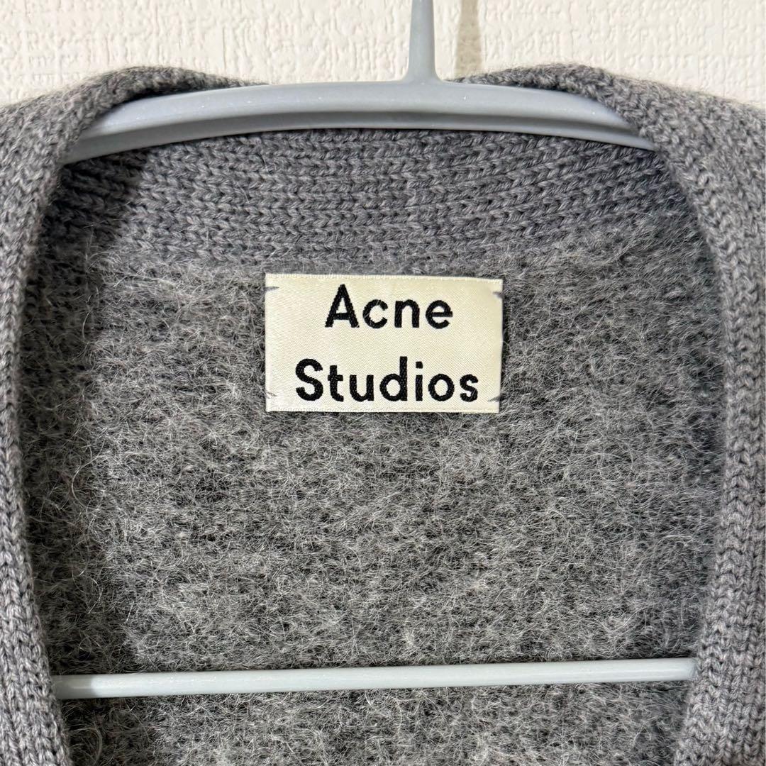 Acne Studios モヘヤ カーディガン グレー