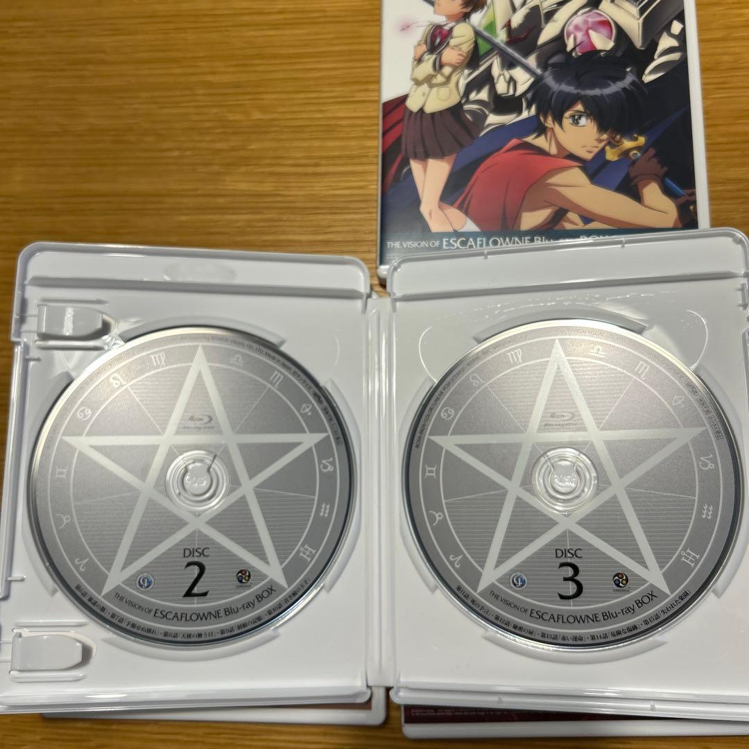 天使のエスカフローネ Blu-ray BOX ブルーレイボックス　帯付き