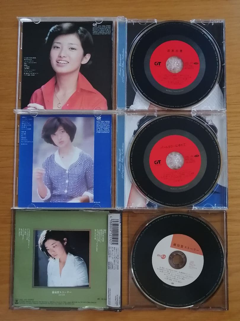 山口百恵　 CD 13枚