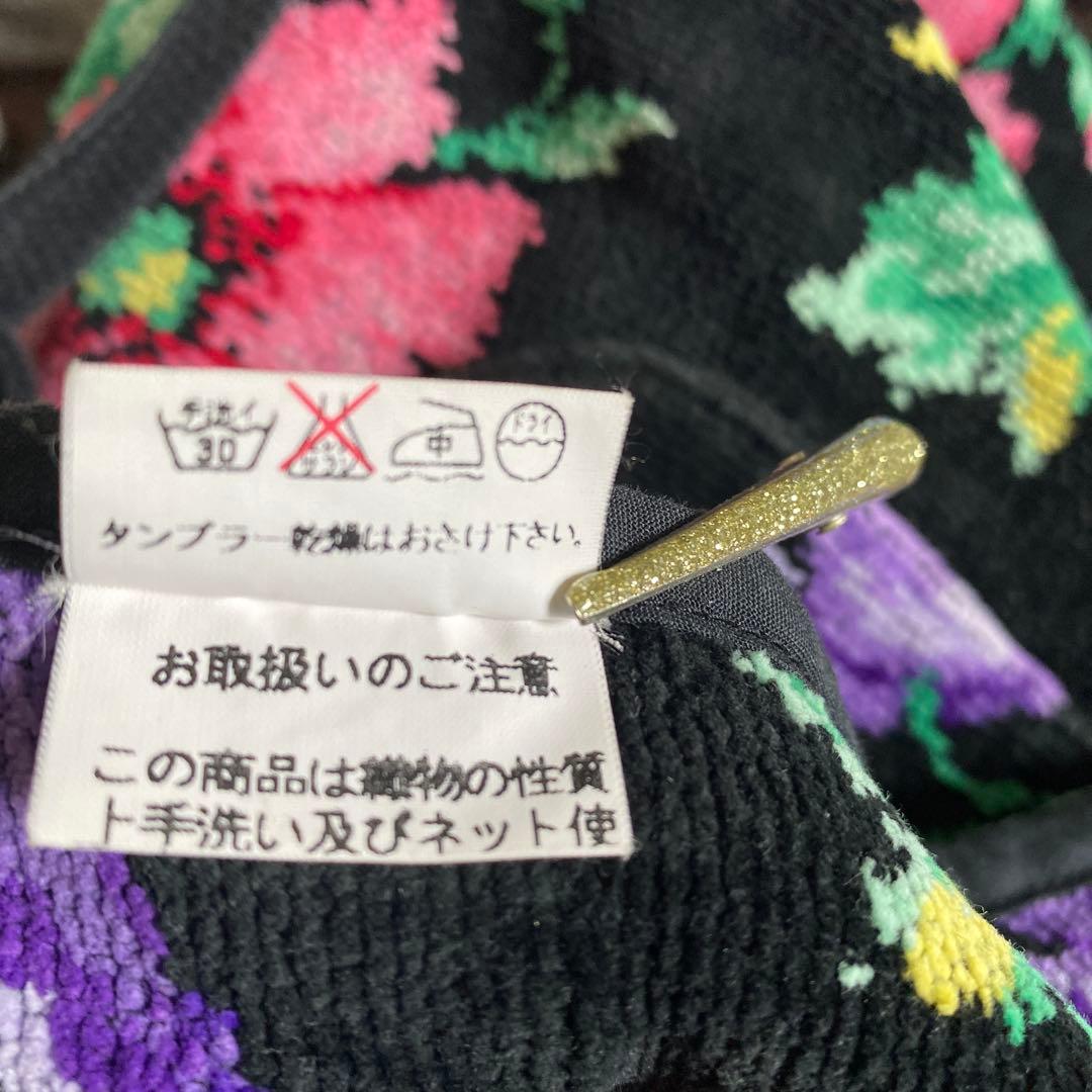フェイラー　F E I L E R シェニール織　　　　エプロン
