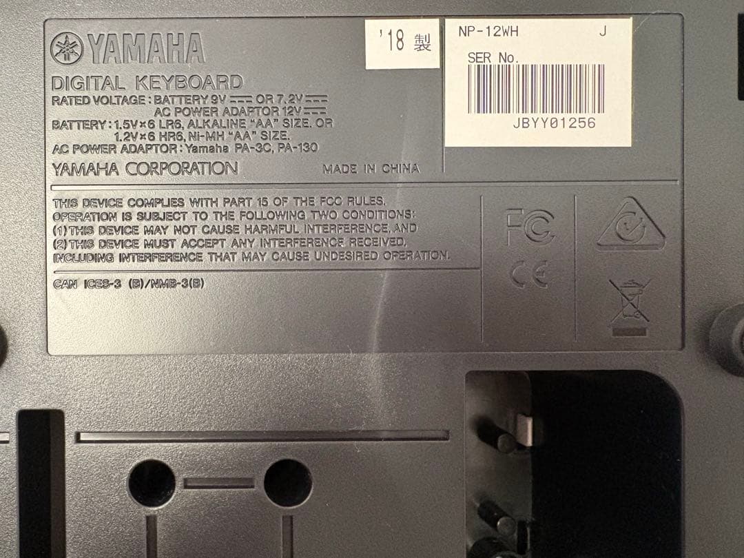 YAMAHA piaggero NP-12 61鍵盤 2018年製 キーボード