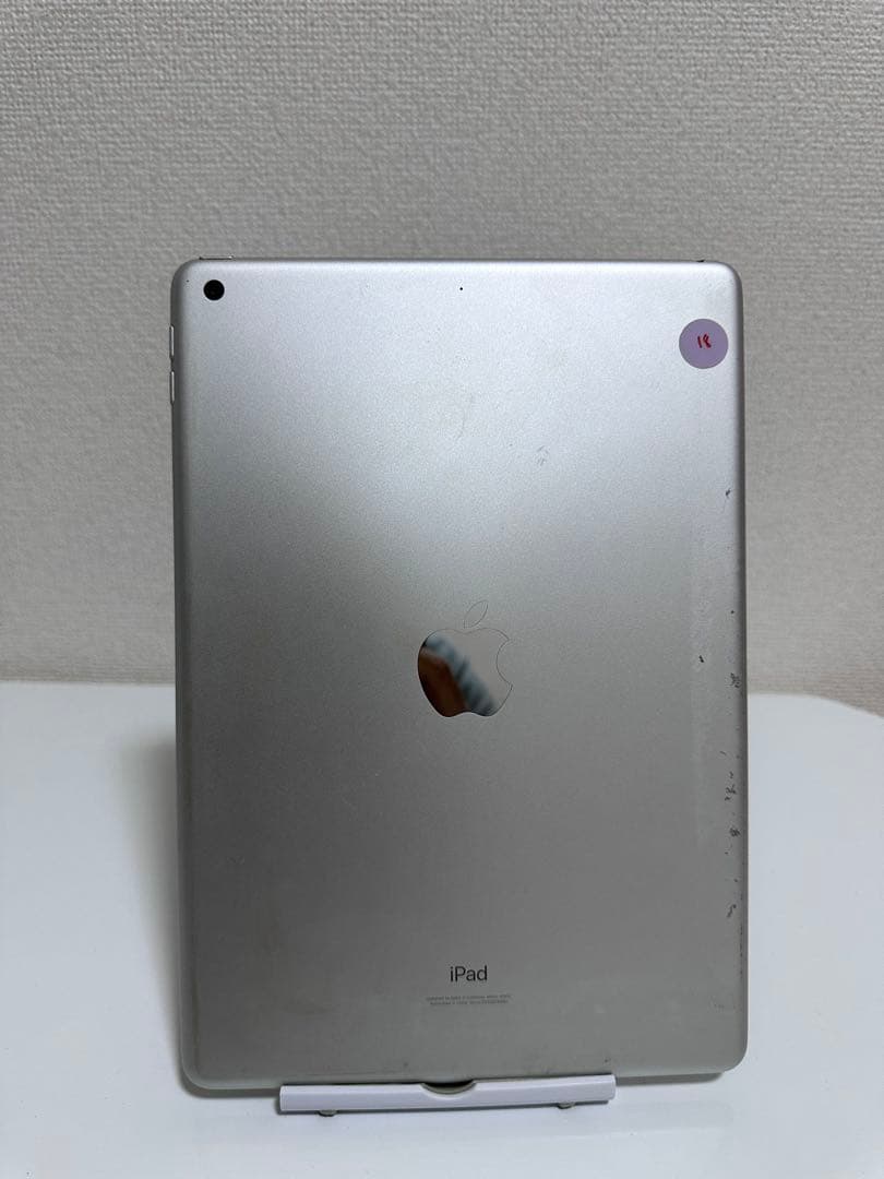 iPad10.2インチ( 第9世代) 64GB WiFi