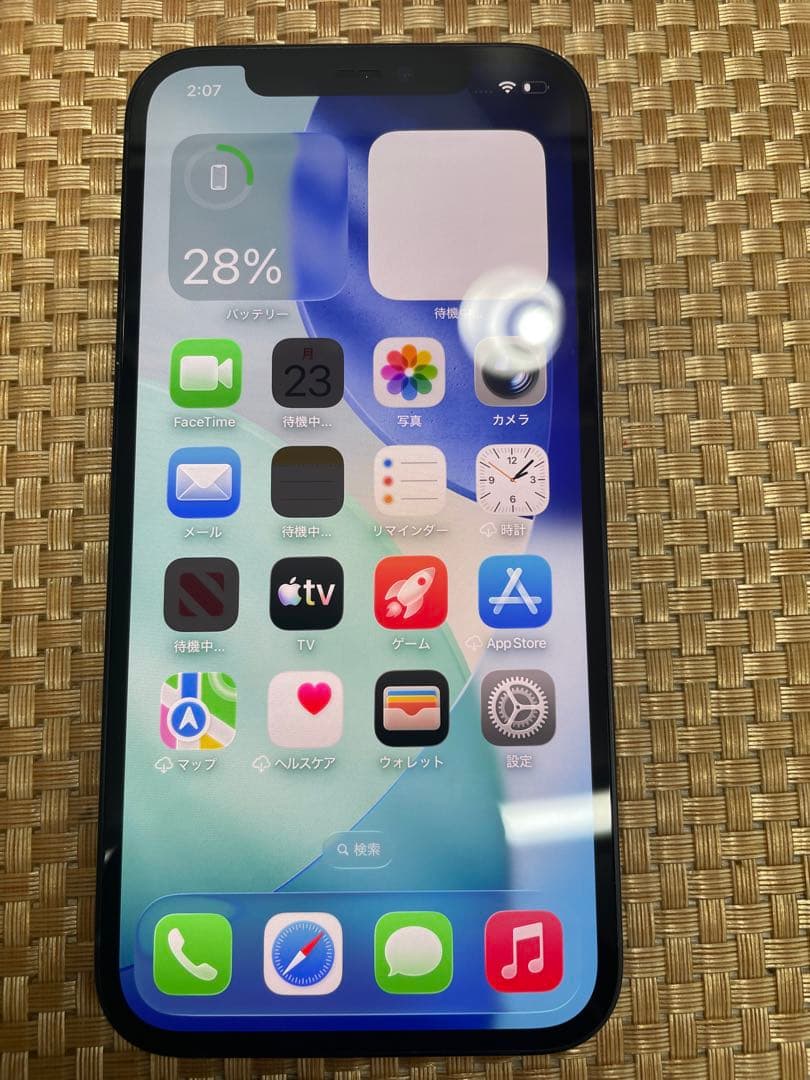 iPhone 12 256 GB ブラックSIMフリー【0894】