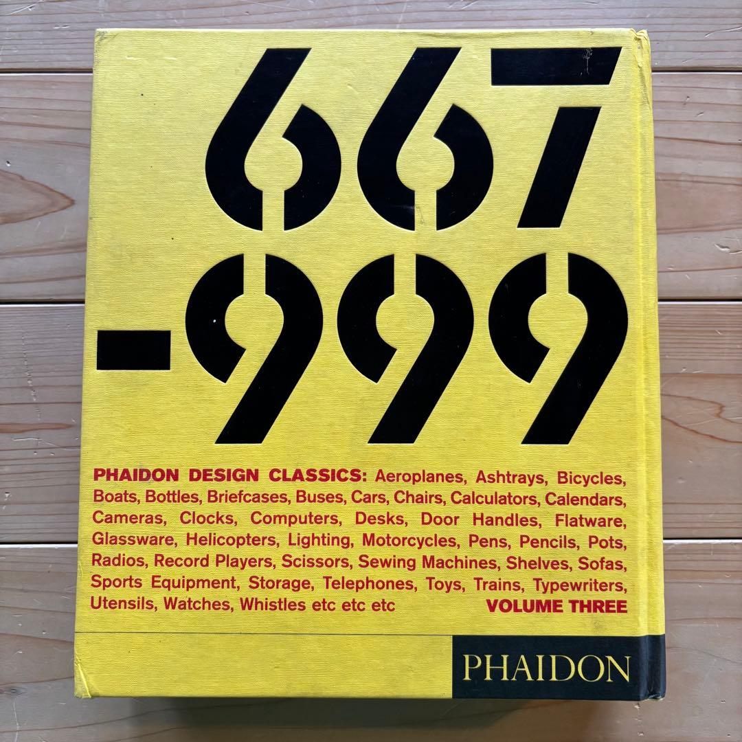 PHAIDON DESIGN CLASSICS 667-999とおまけ