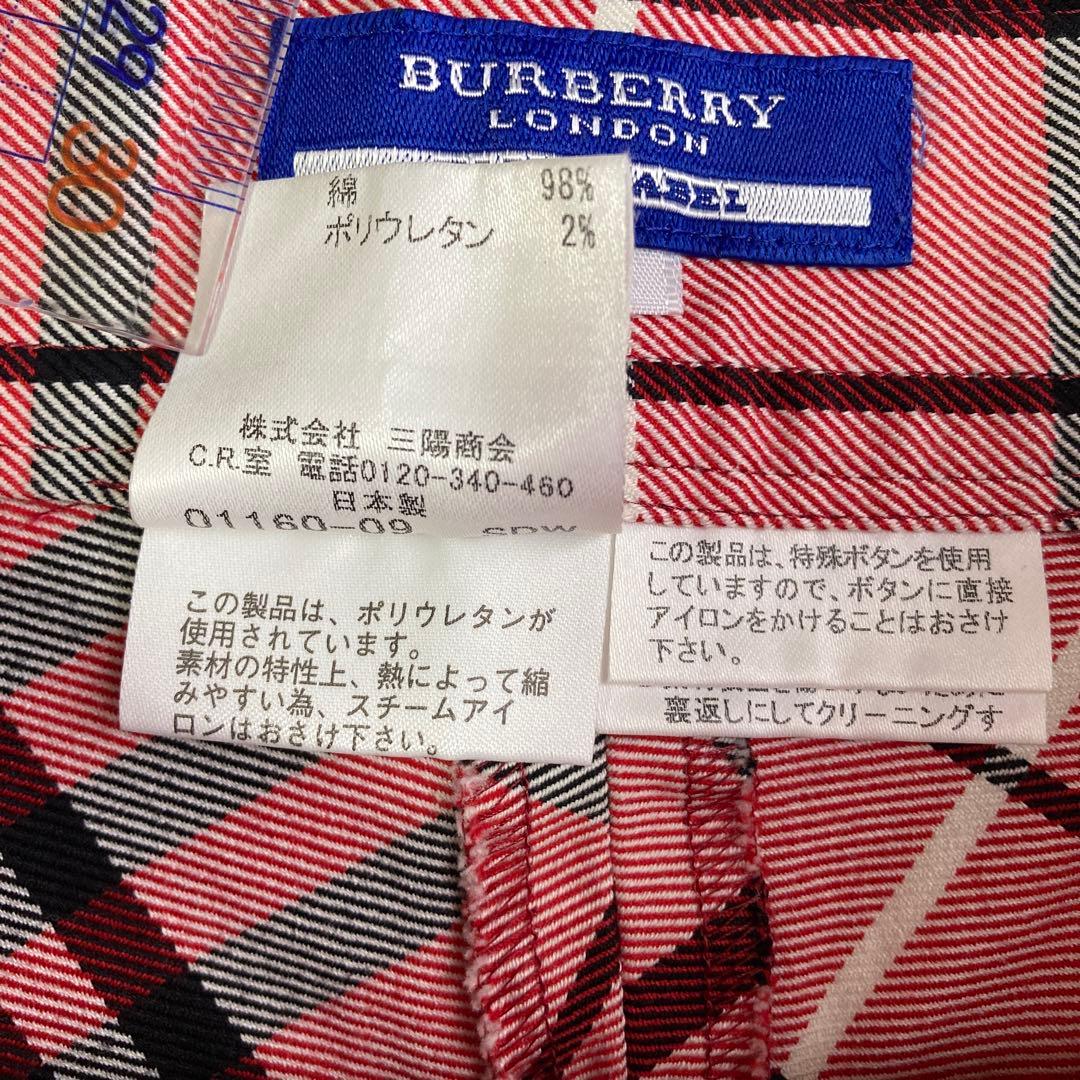 BURBERRY BLUE LABEL ノバチェック ピンク　プリーツキュロット