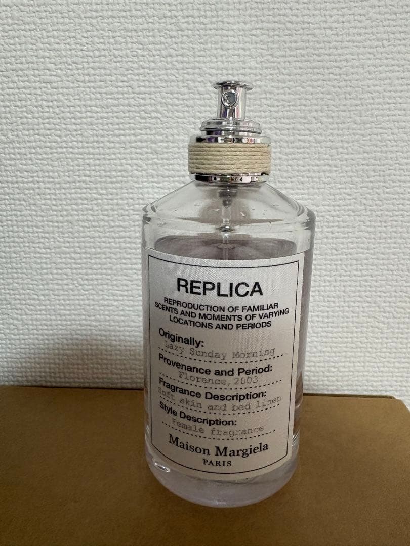 マルジェラ レイジーサンデーモーニング 100ml 正規品