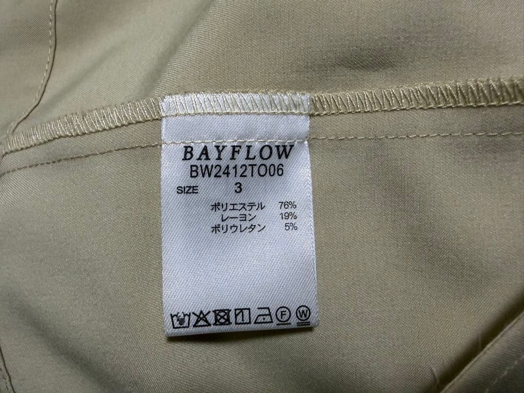 ショートトレンチコート　BAYFLOW