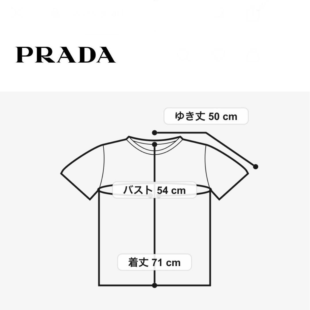 PRADA 24ss トライアングルロゴ Re-NylonジャージーTシャツ