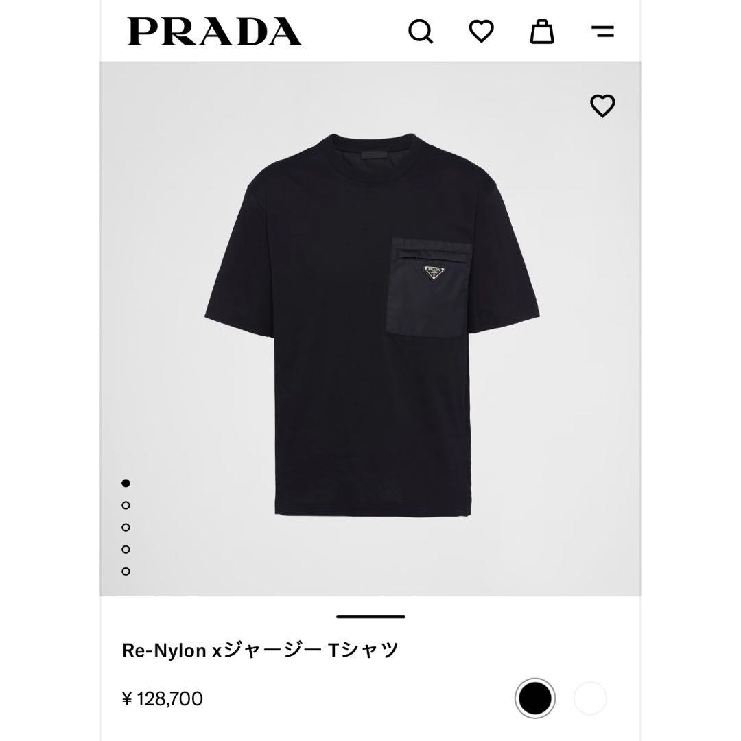 PRADA 24ss トライアングルロゴ Re-NylonジャージーTシャツ
