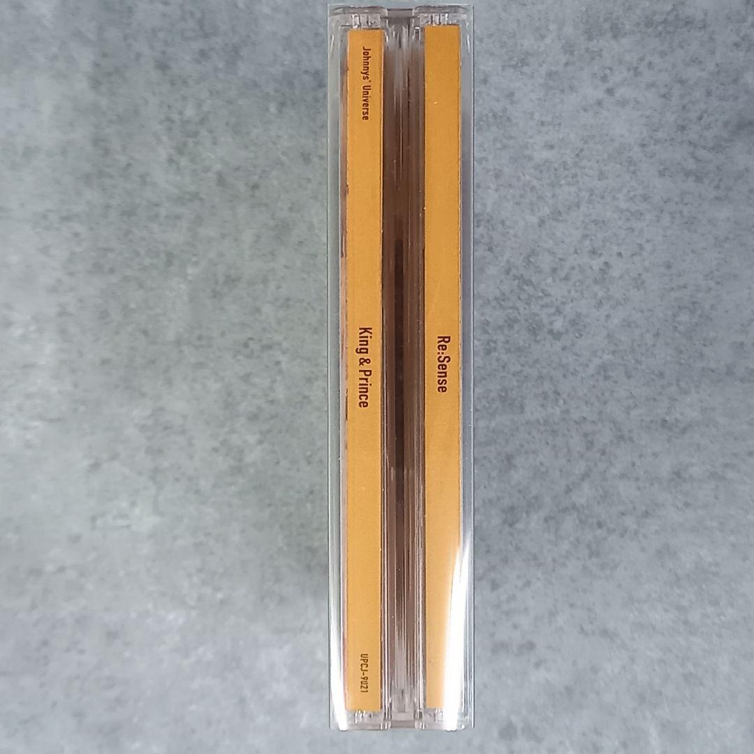 邦楽208 【初回限定 帯付】King & Prince Re:Sense
