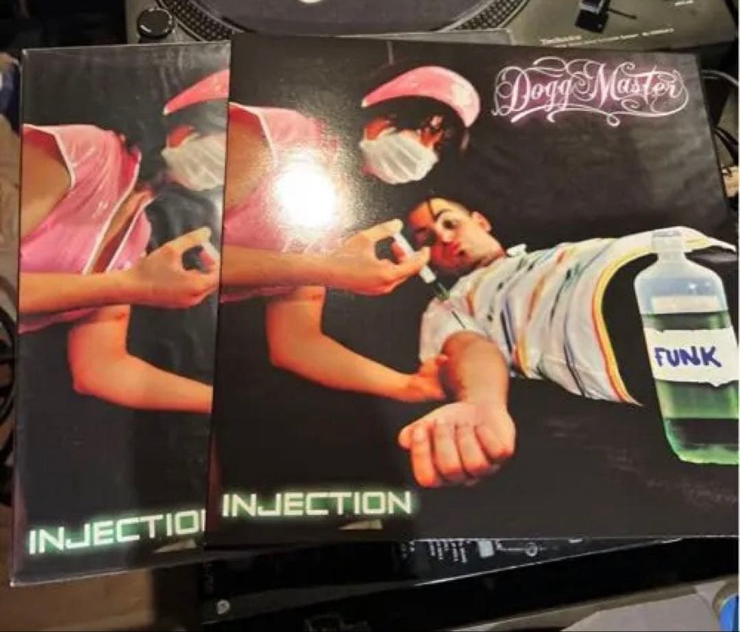 洋楽 Dogg Master - Injection Only 500 copies