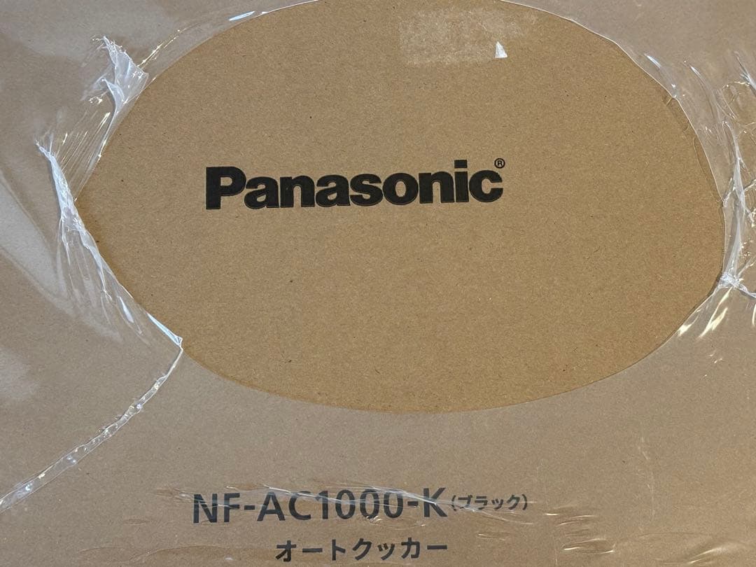 お値下げ中　Panasonic オートクッカー NF-AC1000 ブラック