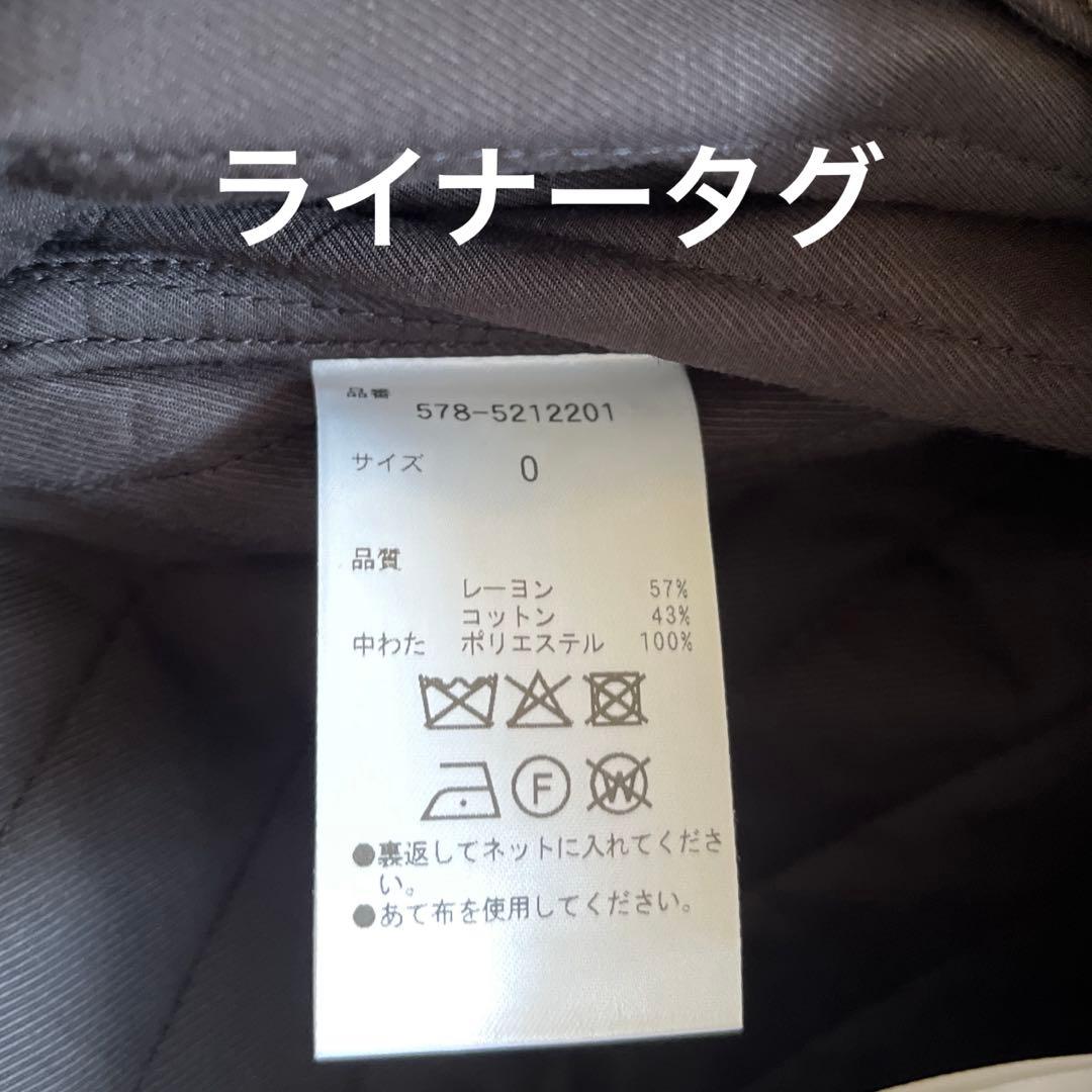 マーガレットハウエルCOTTON NYLON GABARDINE COAT 25