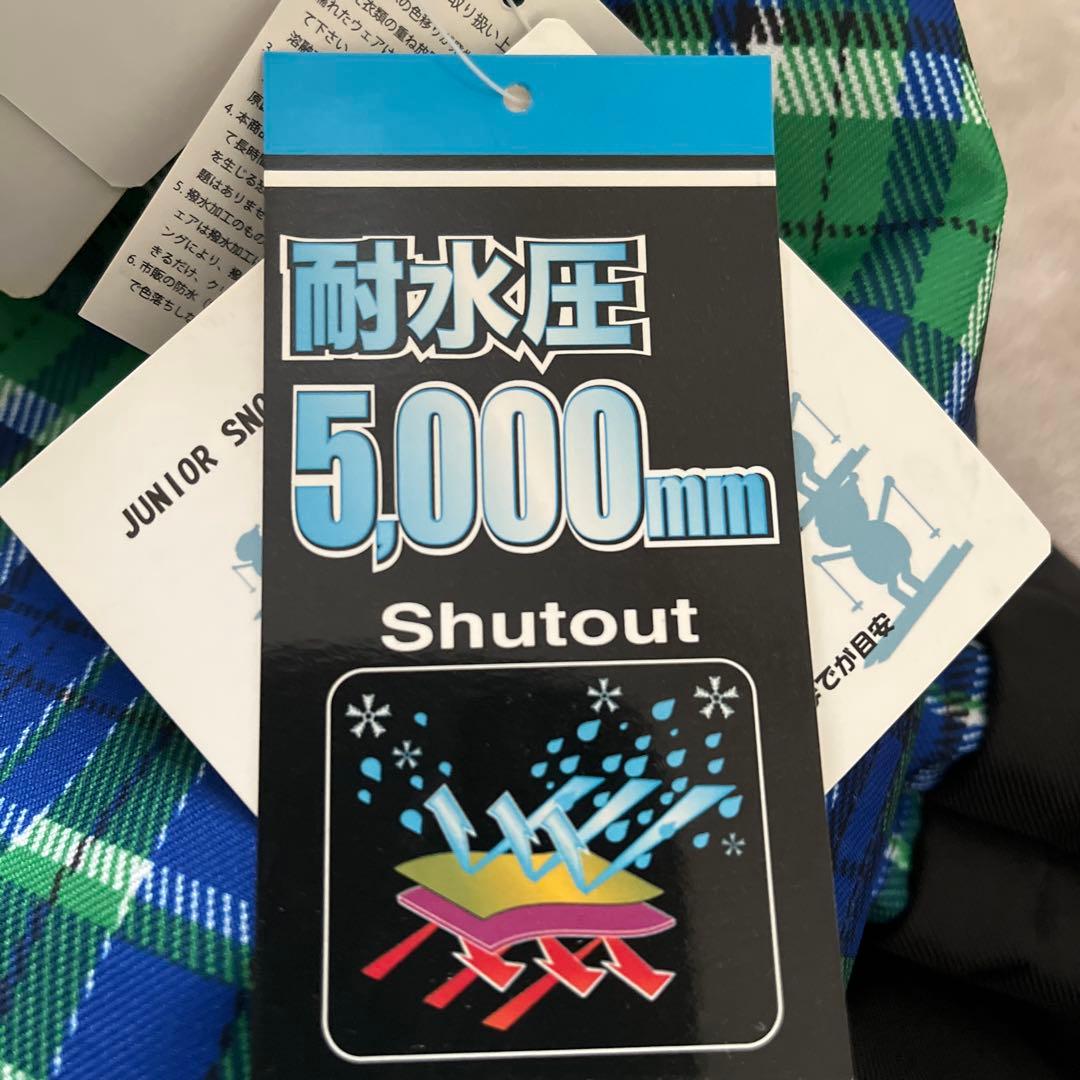 新品タグ付き　cosby  Wear 160 コスビー　スキーウェア