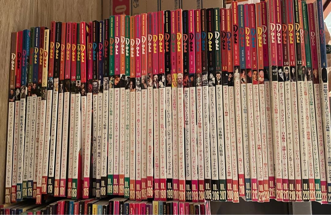 DOLL 171から264まで　94冊