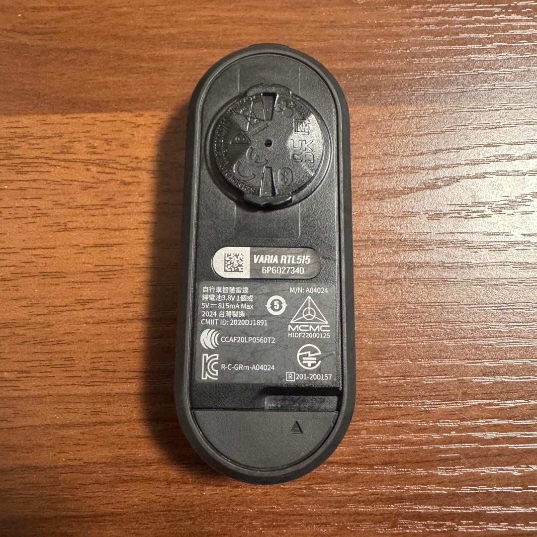 GARMIN ガーミン Varia RTL515 リアビューレーダー