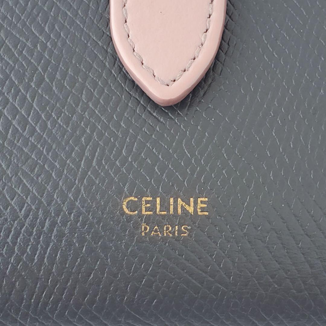 CELINE　２つ折り財布　スモール　ストラップウォレット　グレー　セリーヌ