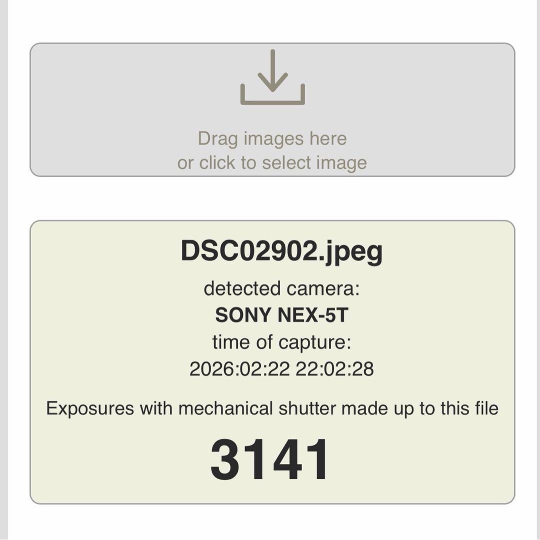SONY NEX-5T シルバー　ミラーレス一眼 APS-C