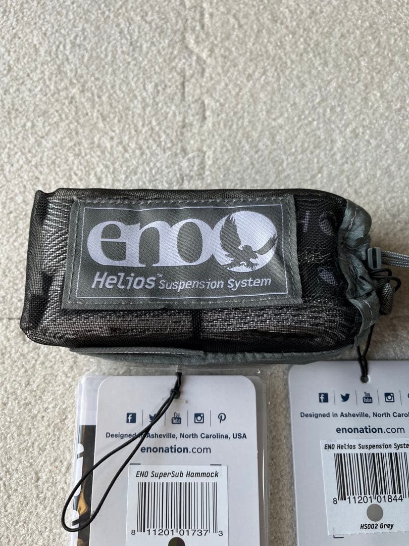 テーブル・チェア・ハンモック eno SUPER SUB / Helios Suspension System