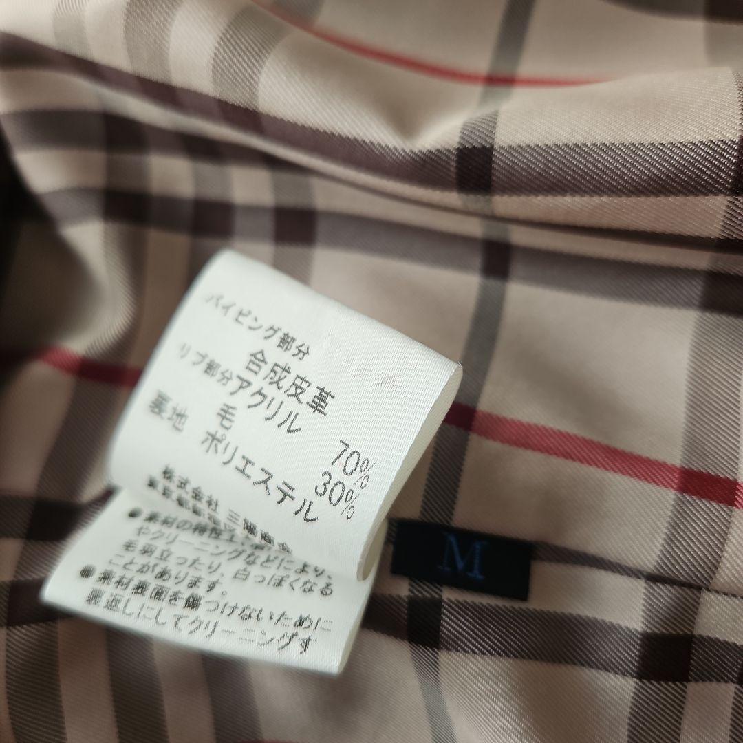 BURBERRYブルゾン