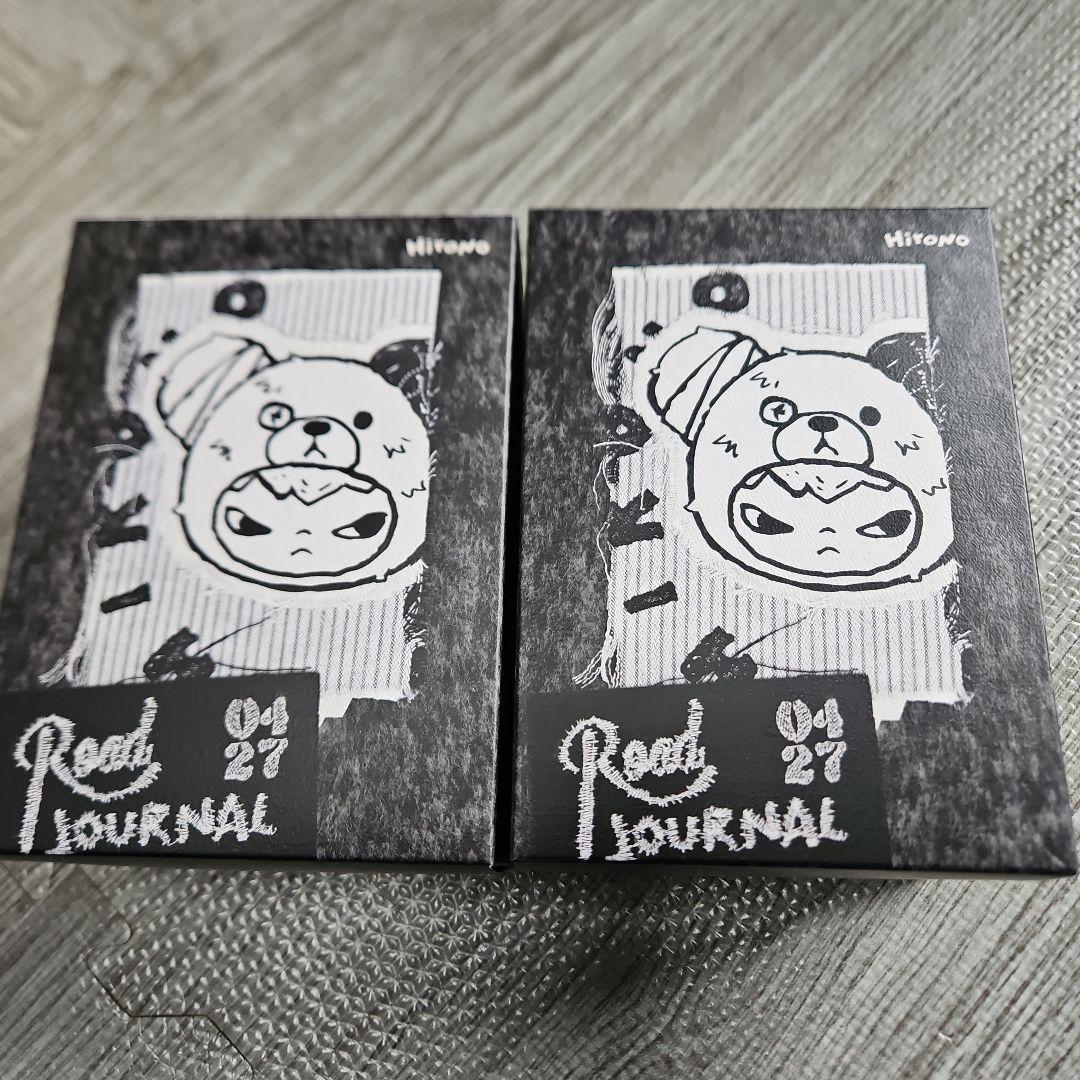 Hirono Road Journal セット