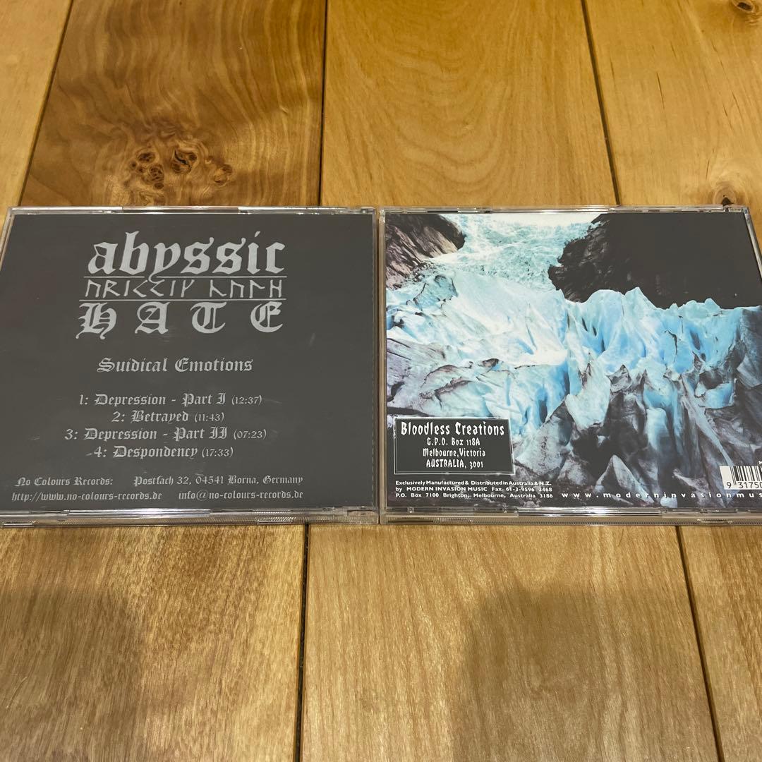 Abyssic Hate / CD2枚セット