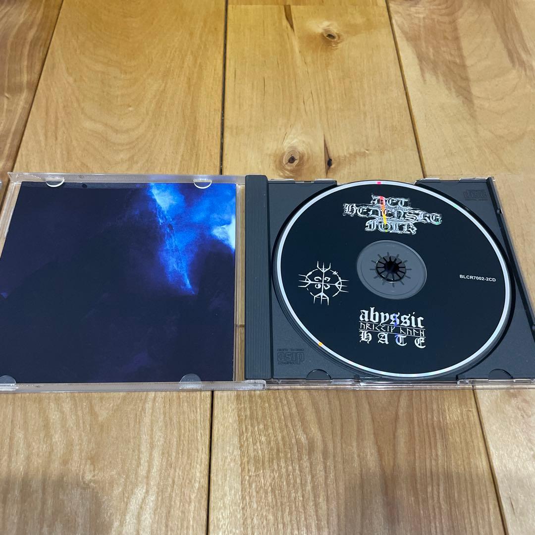 Abyssic Hate / CD2枚セット