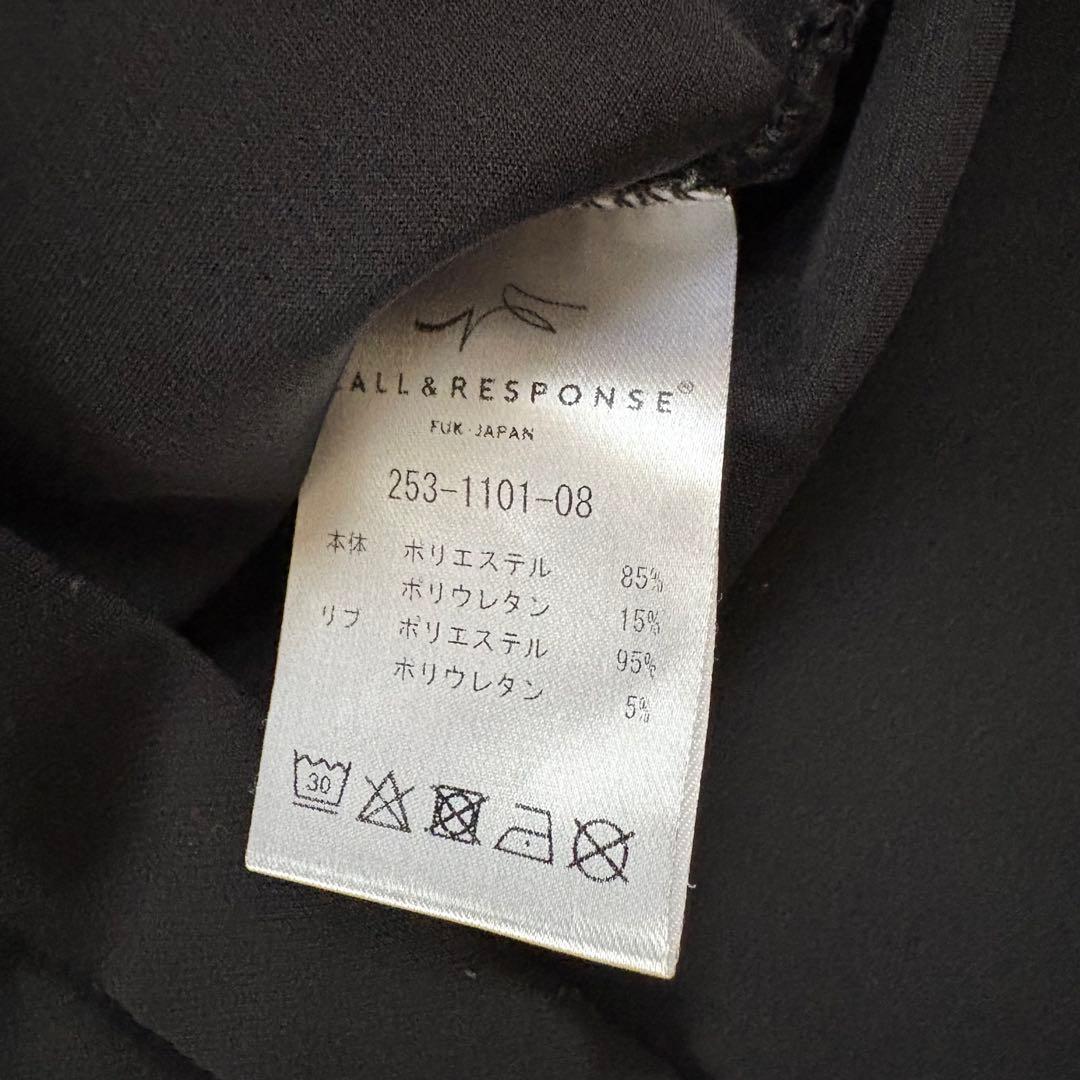 【美品】コールアンドレスポンス　ワッペンジャケットCALL CLUB TEAM