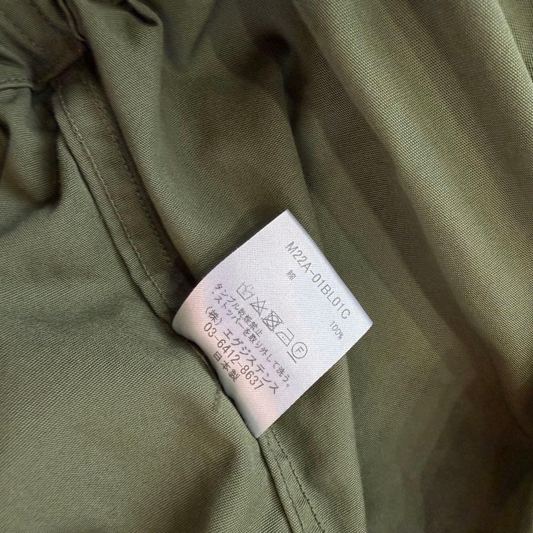 marka SHORT MODS 美品　サイズ　3 マーカ