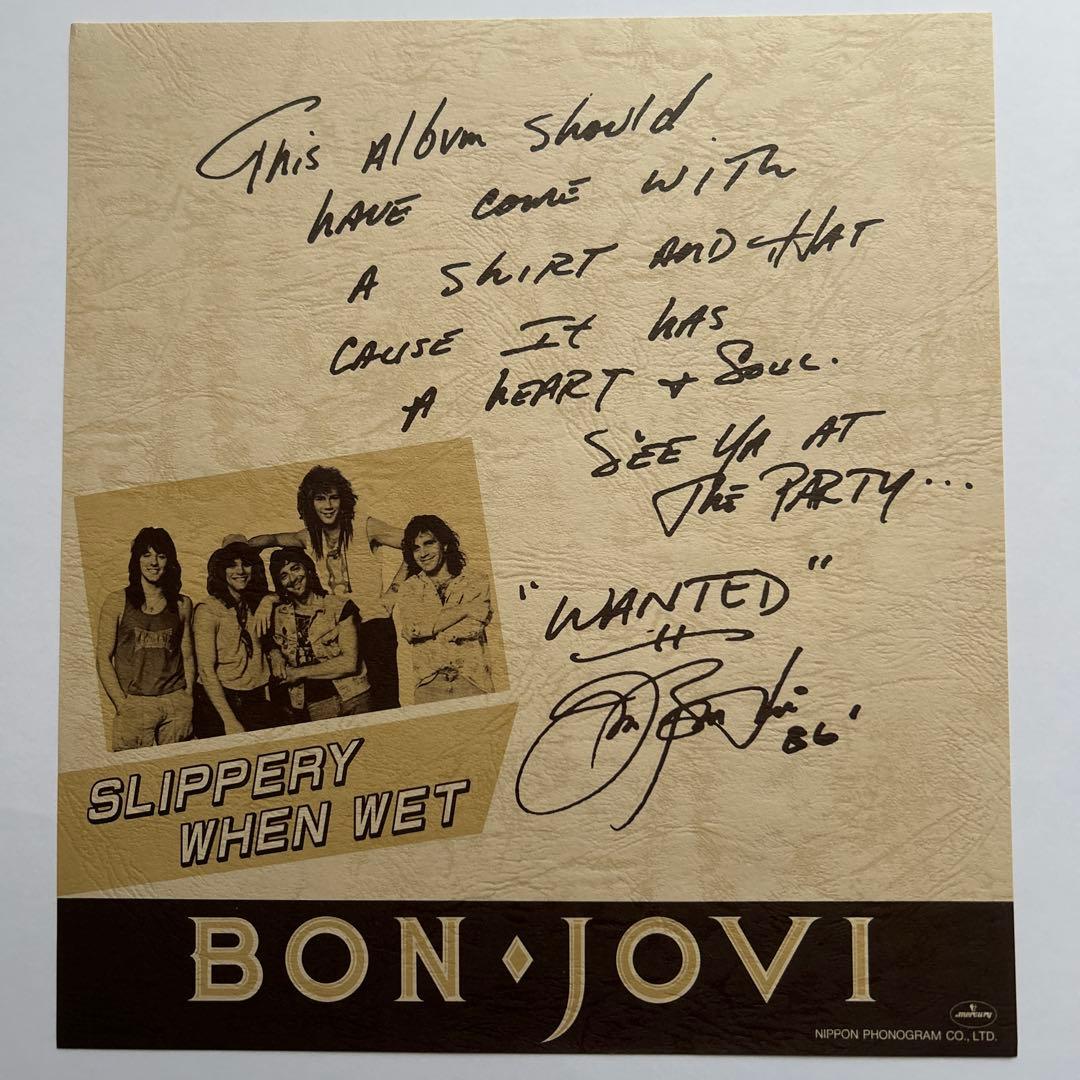 BON JOVI 『Slippery When Wet 』美盤‼️LPレコード