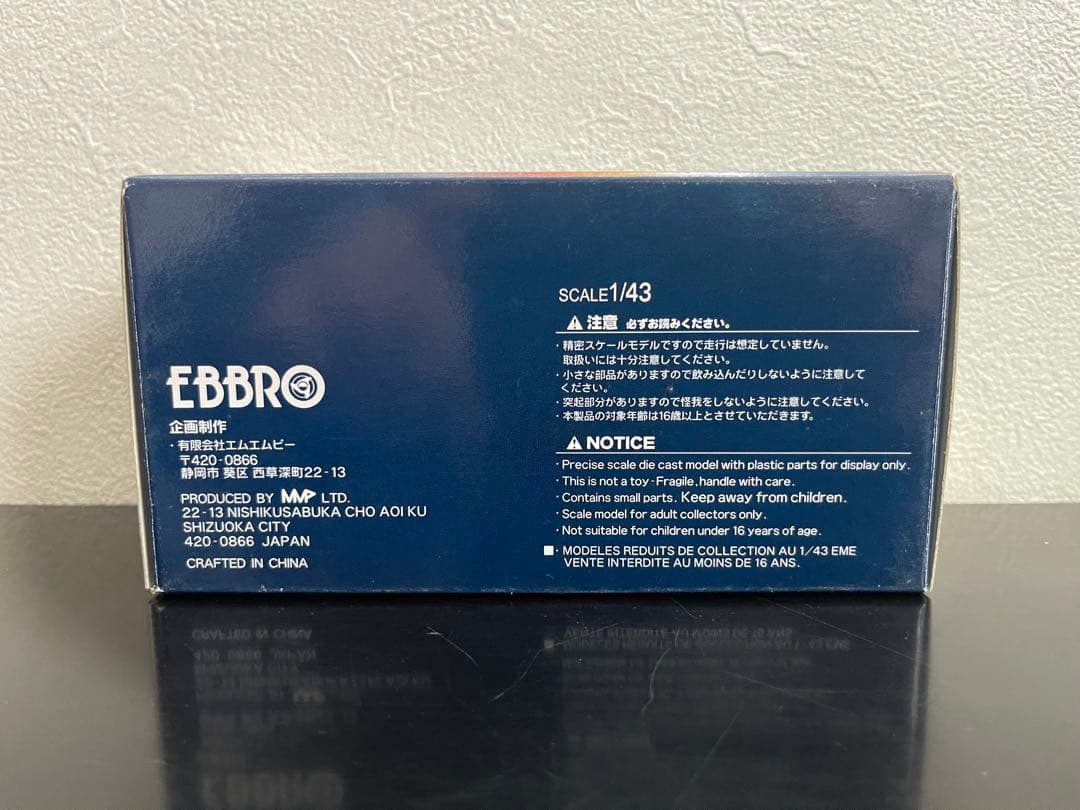 EBBRO SUPER GT 2005 JLOC MURCIE RG-1 ２台