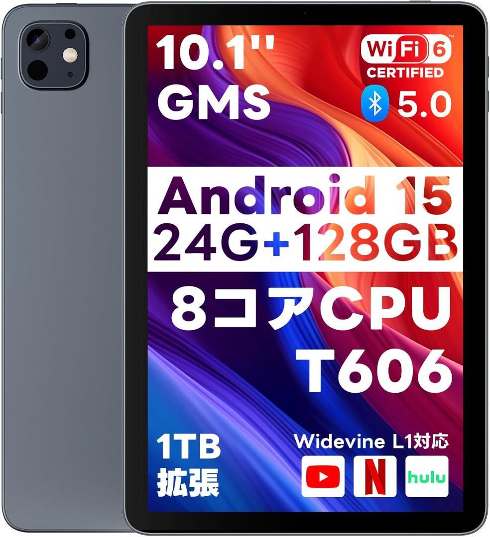 ✨美品✨最新版10インチタブレット✨ Speiow♡T1 欠品あり 動作確認済み