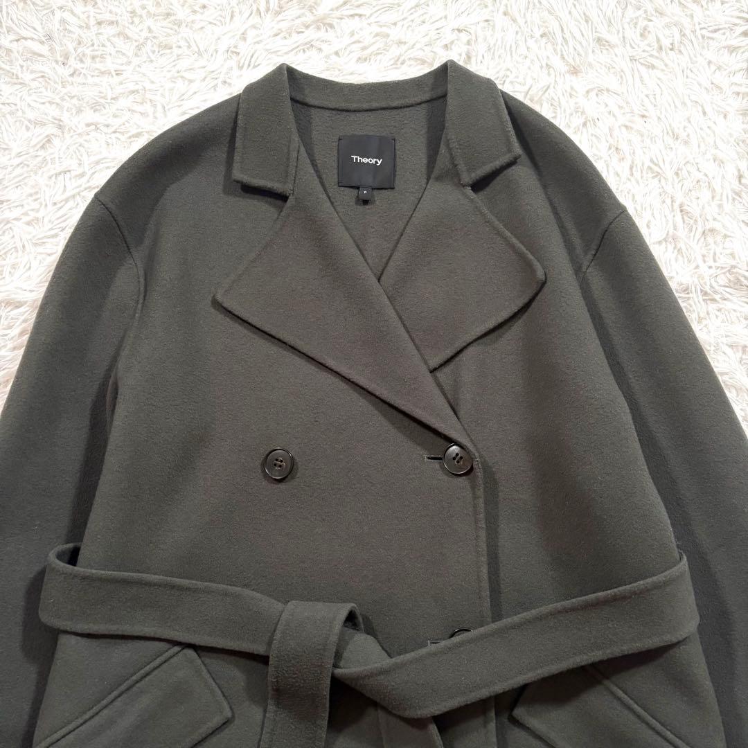 美品✨セオリー　ダブルフェイス　リバーコート ダブル　ベルト　ウール　カシミヤ