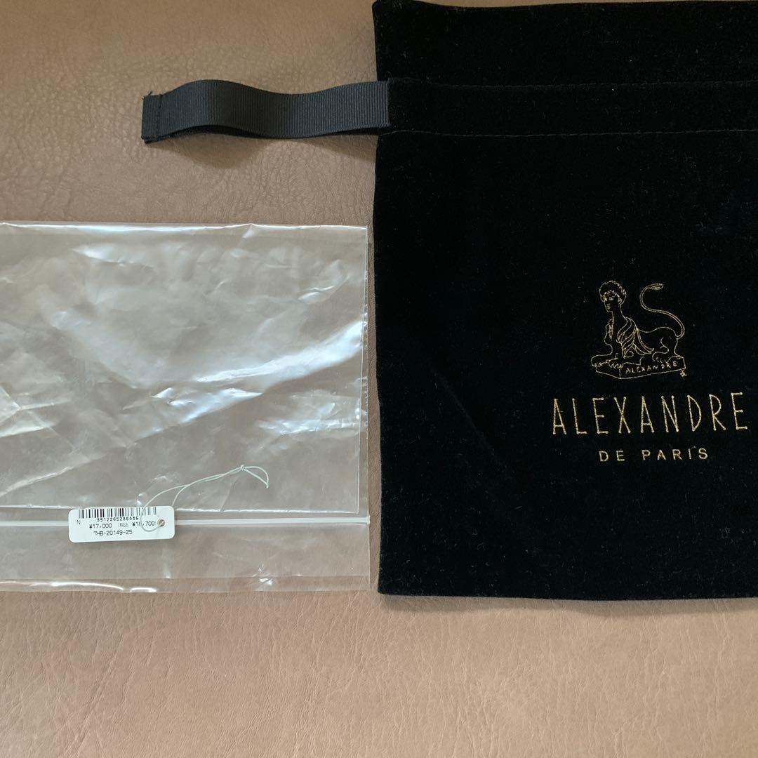 【美品】ALEXANDRE DE PARIS カチューシャ 2.5cm