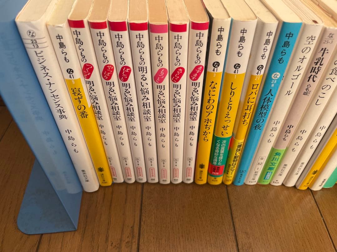 中島らも作品集　本　セット！