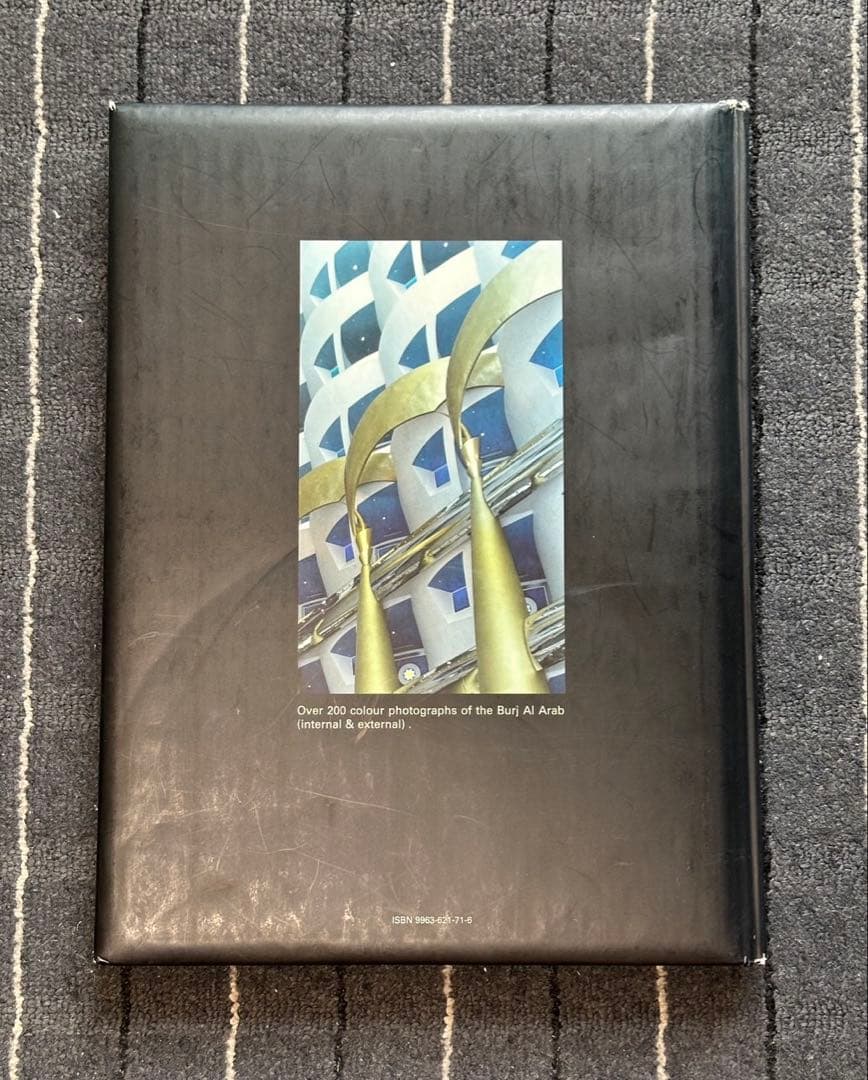 激レア　1001 Arabian Nights Burj Al Arab 本