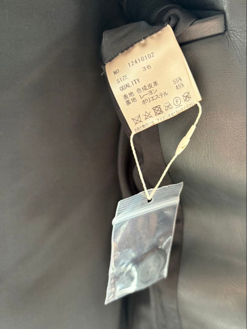 【TODAYFUL】Ecoleather Tailored Jacket