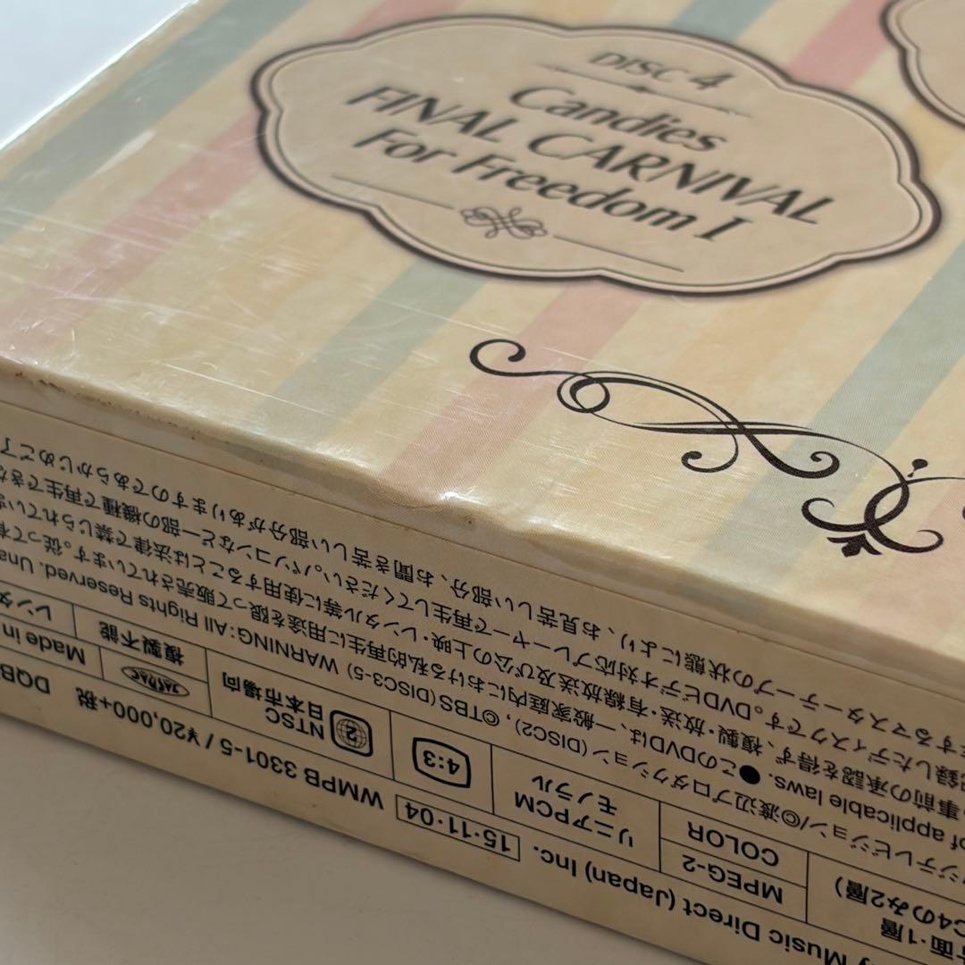 キャンディーズ メモリーズ FOR FREEDOM（5枚組 DVD BOX）