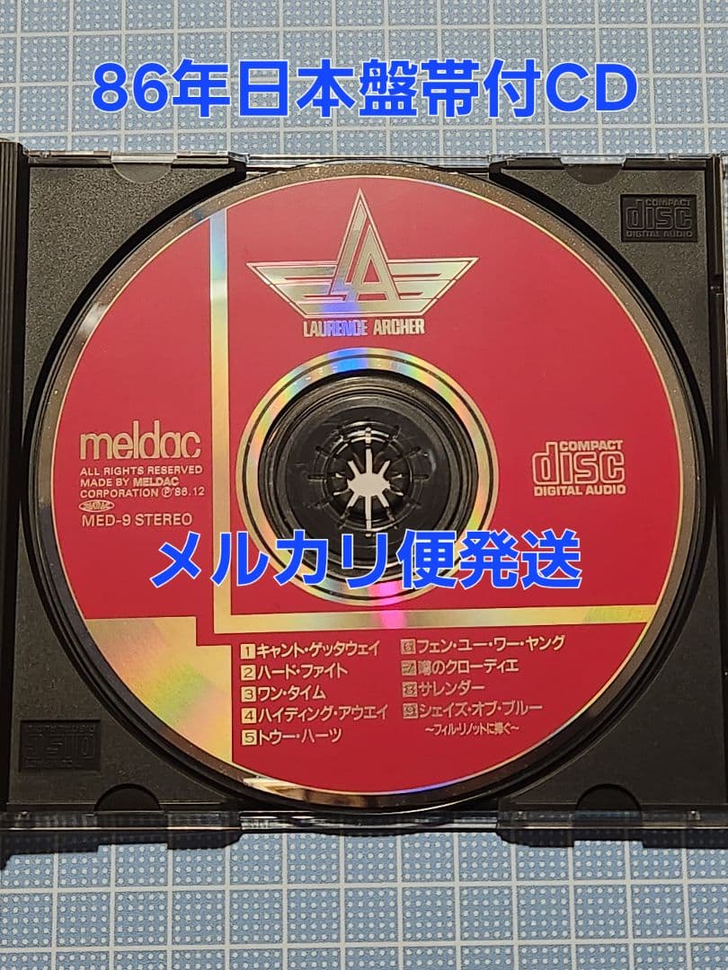 L.A. ローレンス・アーチャー 1986年日本盤帯付きCD