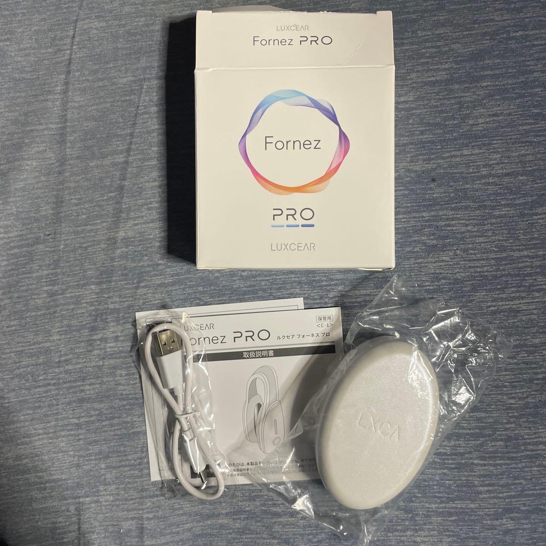鼻美顔器ルクセアフォーネスpro