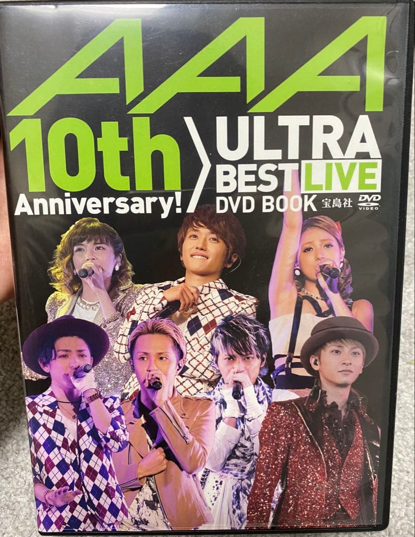 AAA DVD CDセット