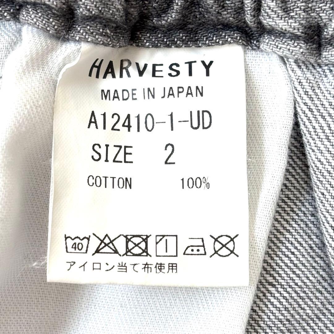 HARVESTY ハーベスティ ブラックデニム サーカスパンツ 2