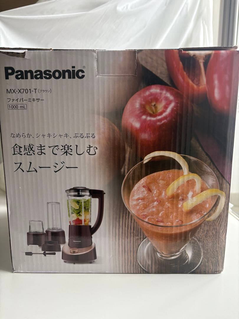 Panasonic ミキサー 付属品付き