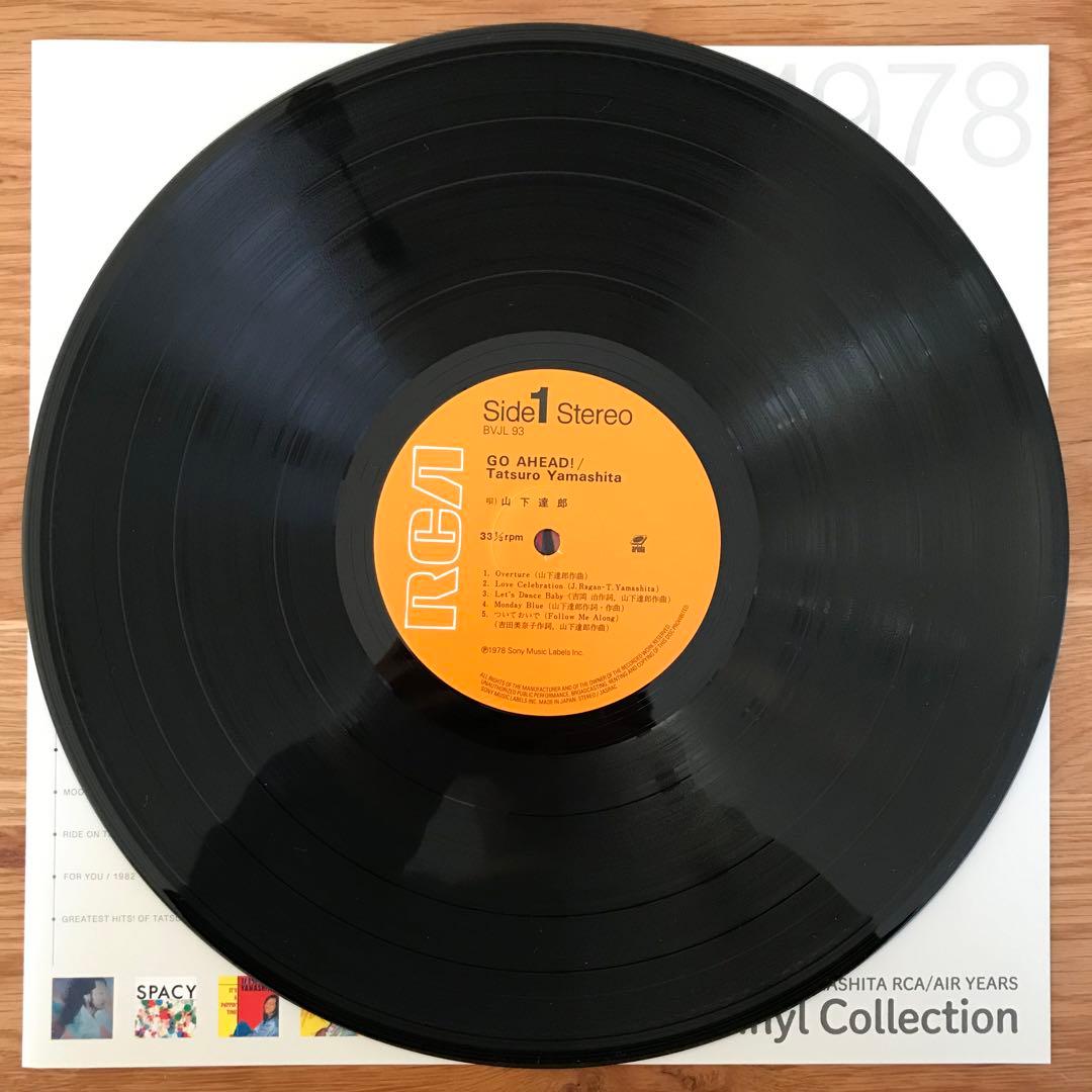 山下達郎 – Go Ahead! アナログレコード LP