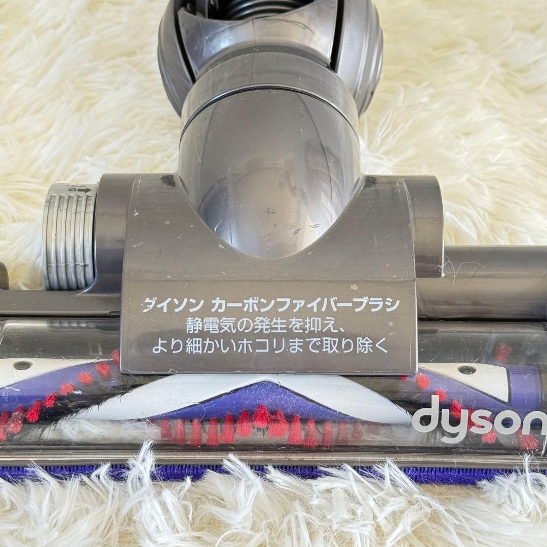 【動作確認済】Dyson ダイソン タービンヘッド DC26 DC36 DC46
