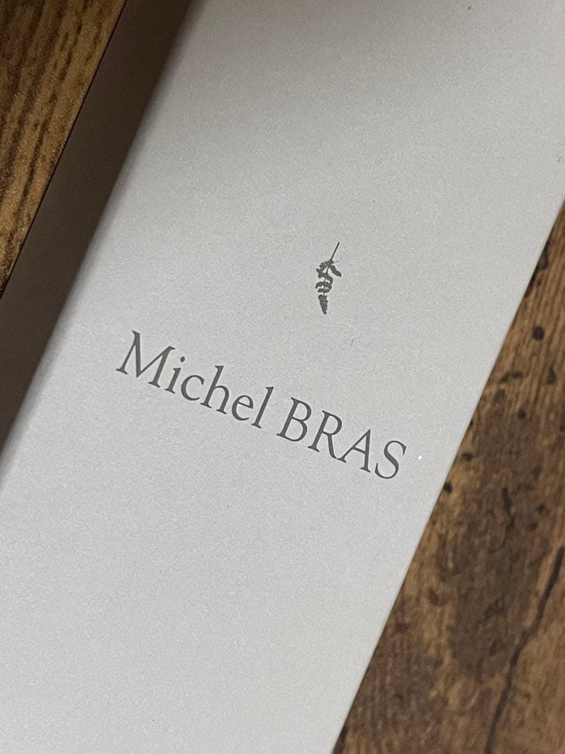 ミシェル・ブラス（Michel BRAS）No.3 筋引き