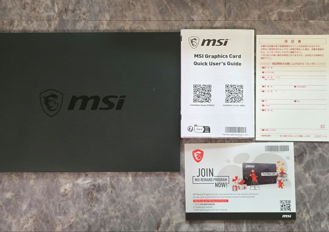 グラフィックボード・グラボ・ビデオカード MSI GeForce RTX 3060 Ti VENTUS 2X OC